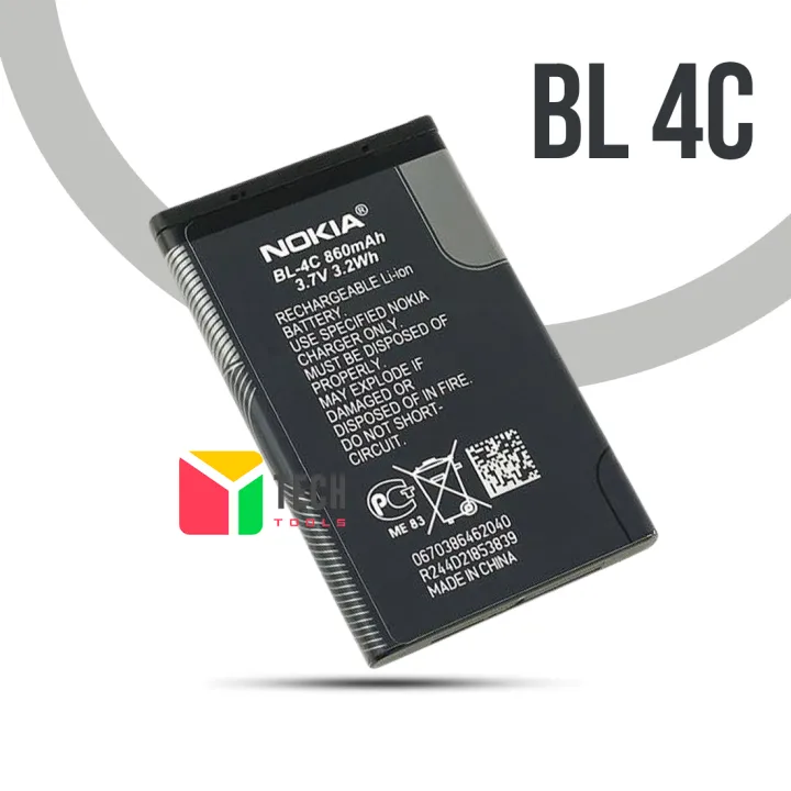 Mobile%20Battery%20for%20Nokia%20BL%204C%20-%20860%20mAh%20-%20Image%202