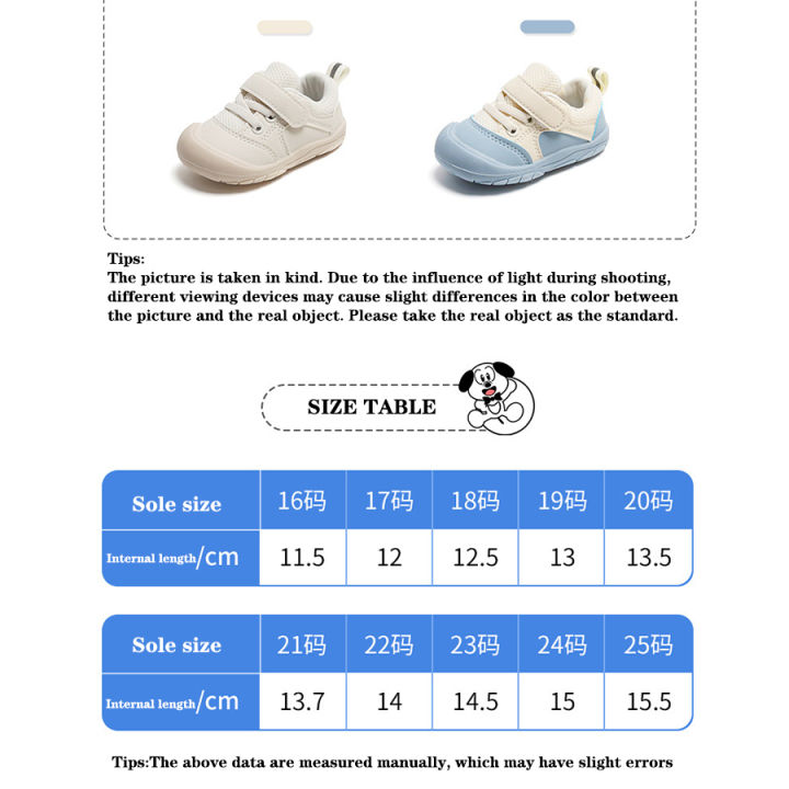 Baby%20Walking%20Shoes%20Boy%20and%20Girl%20Soft%20Soles%20Anti-skid%20Children's%20Casual%20Sneaker%20Shoes%20Mesh%20Breathable%20Baby%20Shoes%20Baby%20Accessories%20-%20Image%206