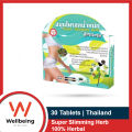 Super Slimming Herb 100% Herbal 30 Tablets Weight Loss Capsules | Thailand.