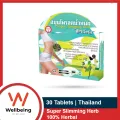 Super Slimming Herb 100% Herbal 30 Tablets Weight Loss Capsules | Thailand. 
