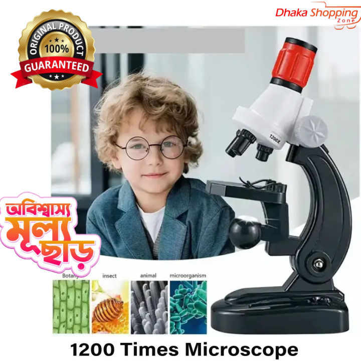 200%20Times%20Microscope%20Toys%20Primary%20School%20Biological%20Science%20Experiment%20Equipment%20Kids%20Educational%20Toys%20Microscope%20Kit-Microscopes-Nr%20mart%20-%20Image%205
