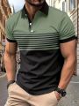 Striped Men's Casual Color Block Short Sleeve Lapel Polo Shirt For Summer Golf Shirt EUROPEAN Measurement.