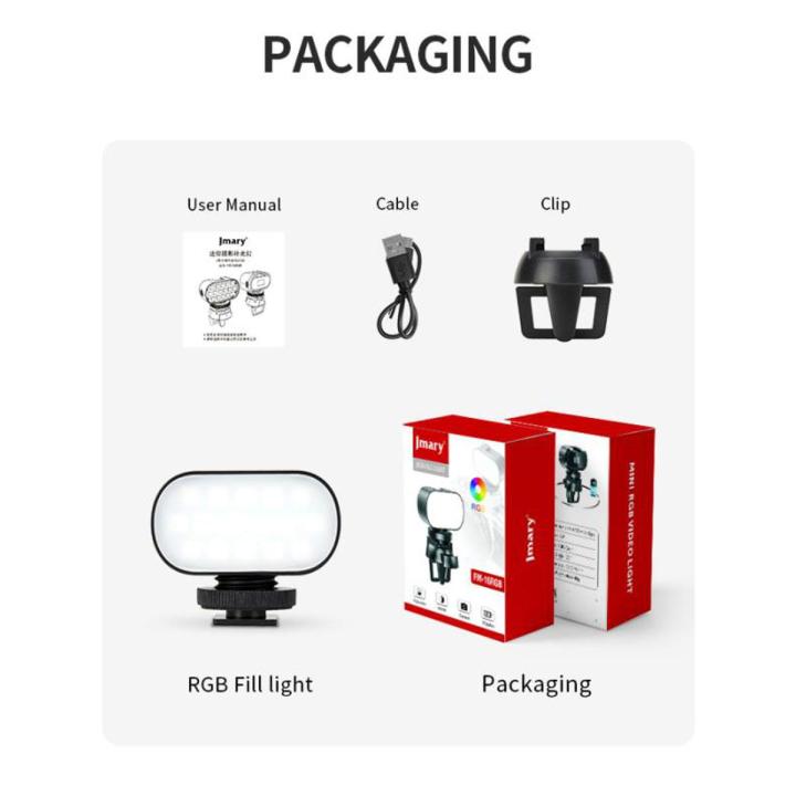 Jmary%20FM-16%20RGB%20Mini%20Video%20Lights,%20LED%20Camera%20Light%20360%C2%B0%20Full%20Color%20Portable%20Photography%20Lighting%209000K%20750mAh%20Rechargeable%20Dimmable%20Panel%20Lamp%20with%20Clip%20Mount%20-%20Image%202