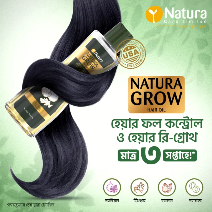 Natura%20Grow%20Hair%20Oil%20200%20Ml%20-%20Image%203