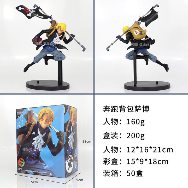 One%20Piece%20Figure%20Running%20Backpack%20Luffy%20Figure%20Ace%20Sabo%20Ornament%20Pirate%20Desktop%20Decoration%20Stall%20Merchandise%20-%20Image%207