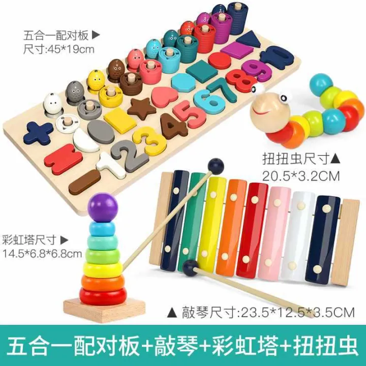 Half%201%20Baby%20One%20Year%20Old%20Children's%20Toy%2023%20Assembly%200%20Montessori%20Early%20Education%20Digital%20Block%20Enlarged%20Puzzle%20for%20Boys%20and%20Girls%20-%20Image%209