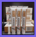 DICTAMNI Hemorrhoids Herbal Cream 20g 3pcs Combo. 