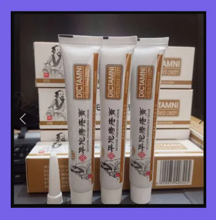 DICTAMNI%20Hemorrhoids%20Herbal%20Cream%2020g%203pcs%20Combo%20-%20Image%203