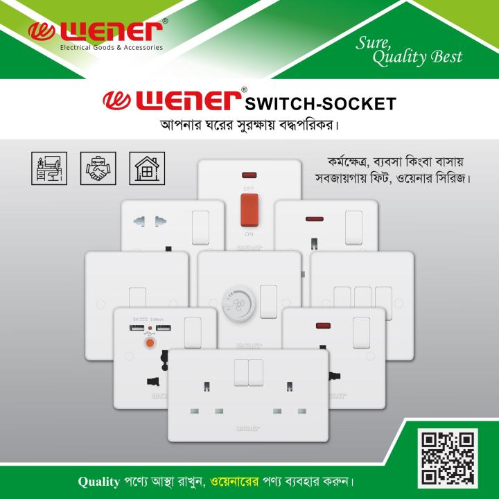 Wener%20Bakelite%20Series%2032A%203%20Pin%20Flat%20Socket%20with%20Neon%20Indicator%20Electrical%20Wall%20Switch%20Three%203Pin%20-%20Image%202