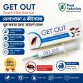 Get Out Cockroach Killing Gel - 15gm.