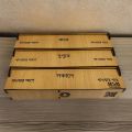 Economy Medicine Organizer Box - Shoe Rack. 