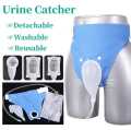Portable Reusable Medical Incontinence Bag - Collecting Bag for Men and Women with Catheter Bag and Urinal. 