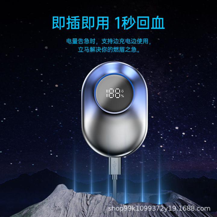 2023%20New%20Yuanshi%20IPX7%20waterproof%20electric%20men's%20mini%20digital%20display%20portable%20shaver%20gift%20-%20Image%204