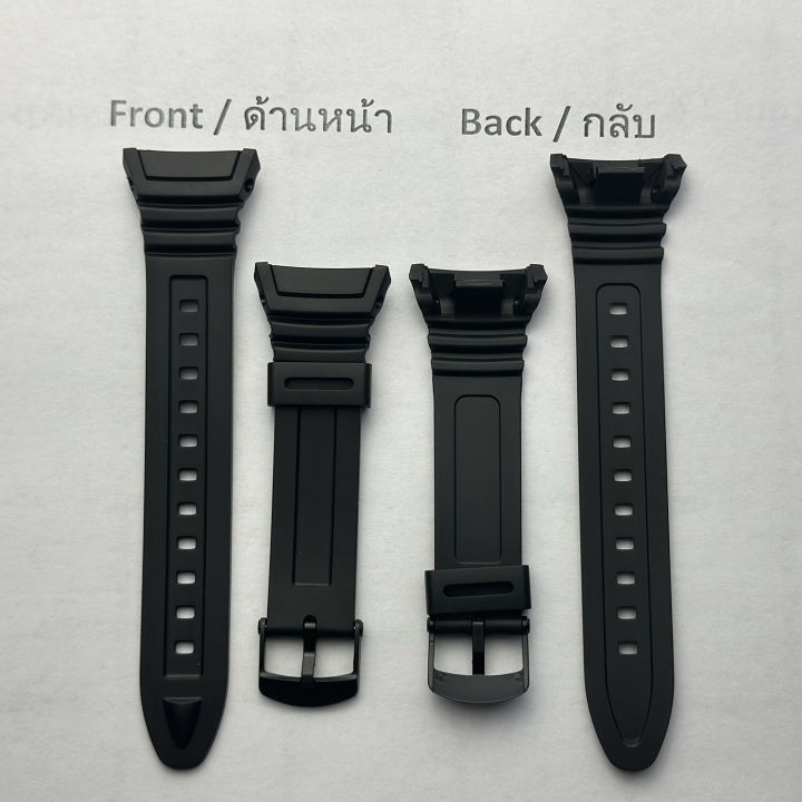 SKMEI Original Watch Strap PU Strap 1278