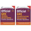 Official GRE verbal Reasoning Practice questions + Official GRE Quantitative Reasoning Practice questions. 
