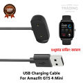 Amazfit GTS 4 Mini Magnetic Charging Cable High Quality USB Charger Cable USB Charging Cable Dock Bracelet Charger for Amazfit GTS 4 Mini Smart Watch. 