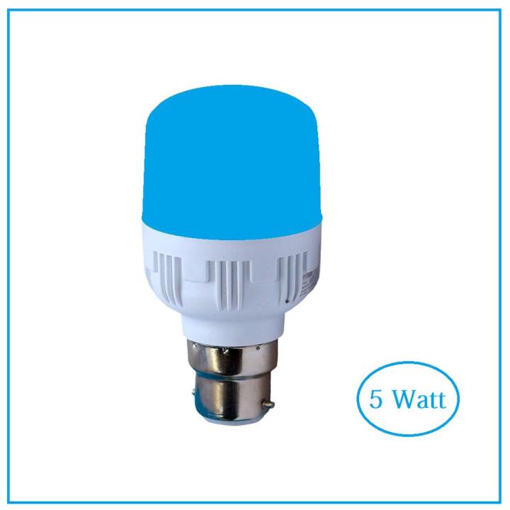 Home%20and%20office%20Use%205%20Watt%20LED%20Light%20Colour%20LED%20Or%20Decoration%20Light%20Pin%20-%20Image%202