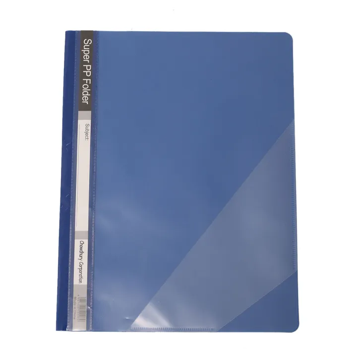 Report%20Cover%20/%20Punch%20File%20/%20Management%20File%20-%20Image%204