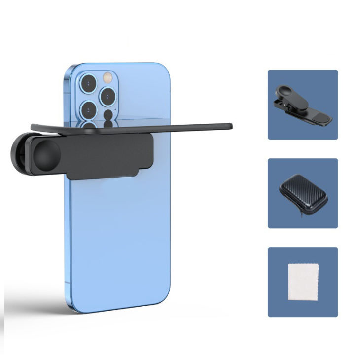 (NEW)Smartphone Camera Mirror Reflection Clip Kit For All Phone Models Perfect Tool For Photographers Hudduo
