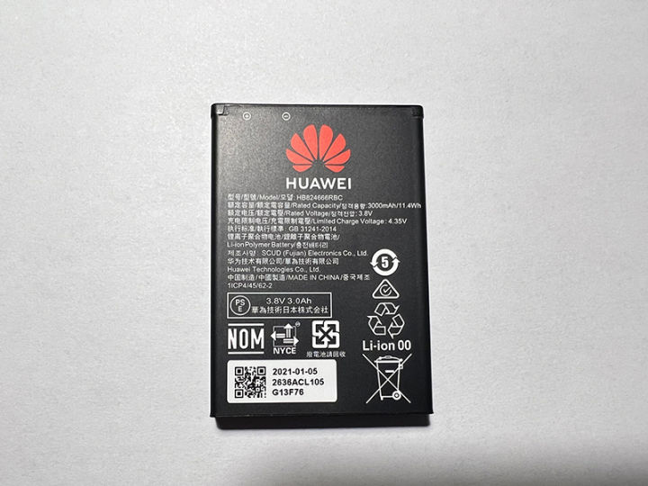 100%25%20Orginal%20Huawei%20HB824666RBC%20Battery%203000mAh%20For%20Huawei%20E5577%20E5785%20E5787%20Router%20-%20Image%203