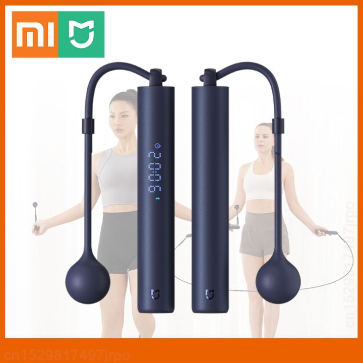 thumbnail image 2 of Cordless Jump Rope,Switchable Dual Mode Ropeless And Corded Jump Rope For Workout Adjustable 2 of 9