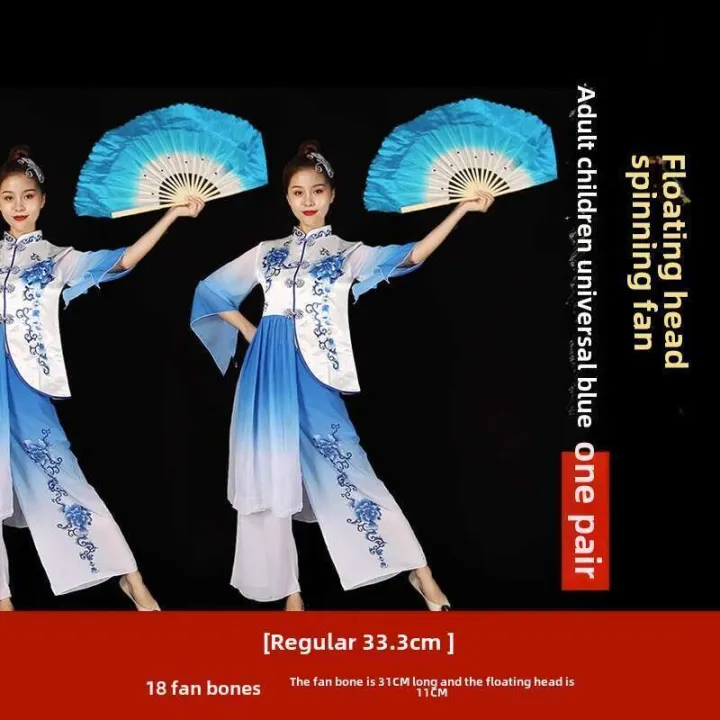 Children's%208%20Inch%20Kids%20Ballet%20Dancing%20Prop%20Double%20Sided%20Performance%20Fan%20Ideal%20for%20Kindergarten%20and%20Dance%20Classes%20-%20Image%207