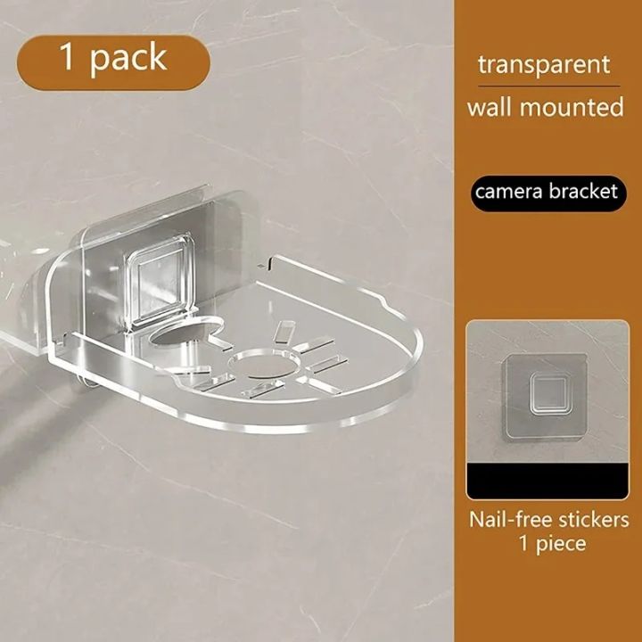 Wall Mount Bracket Adhesive Small Wall Shelf for Security Cameras Speakers Baby Monitor with Threaded Hole