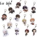 Anime Keychain Bungou Stray Dogs Atsushi Nakajima Dazai Key Chain for Women Accessories Cute Bag Pendant Key Ring for Fans Gift.