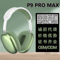 P9Promax Over-Ear Headphones Wireless Bluetooth Stereo Headset Headset with Head Cotton Type-C Charging Factory Direct Sales.