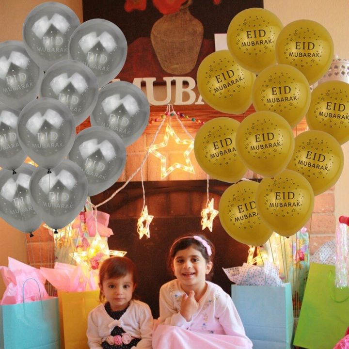 Eid%20al-Fitr%20Banner%20Balloons%20Ramadan%20Kareem%20Decoration%20Eid%20Mubarak%20Ramadan%20Mubarak%20Muslim%20Islamic%20Festival%20Party%20DIY%20Decorations%20-%20Image%204