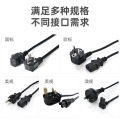 National standard power cord three-hole computer chassis 10A three-plug projector CCC certification product suffix power plug cable. 