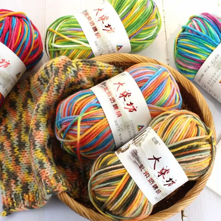 2pcs%20Random%20Thread%20Strings%20Cotton%20Blended%20Yarn%20Beautiful%20Mix%20Colors%20for%20Hand%20Knitting%20Doll%20Sweater%20Colorful%20-%20Image%204