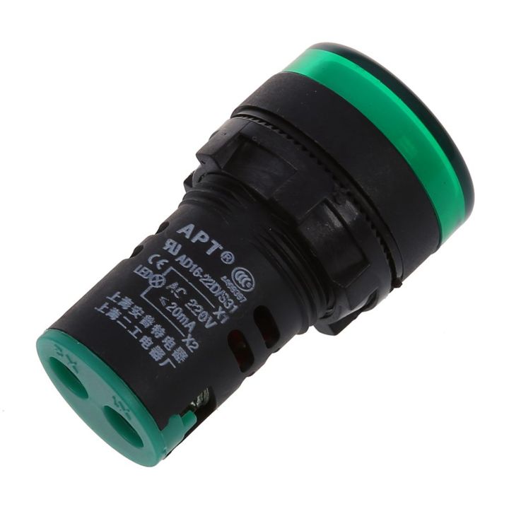 Lampe%20lumiere%20verte%20jaune%20rouge%2022mm%20indication%20panneau%20LED%20AC220V%20-%20Image%204
