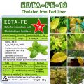 30g EDTA-Fe-13 Chelated Iron Fertilizer EDTA iron (iii) Sodium Salt Treating Yellow Leaves Withered Supplement Iron Nutrition.