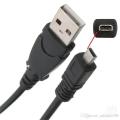 DSLR USB 2.0 A Male to Mini-B Male Cable for Cameras, Canon, Cable 1.5m-Black - Multi Plug. 