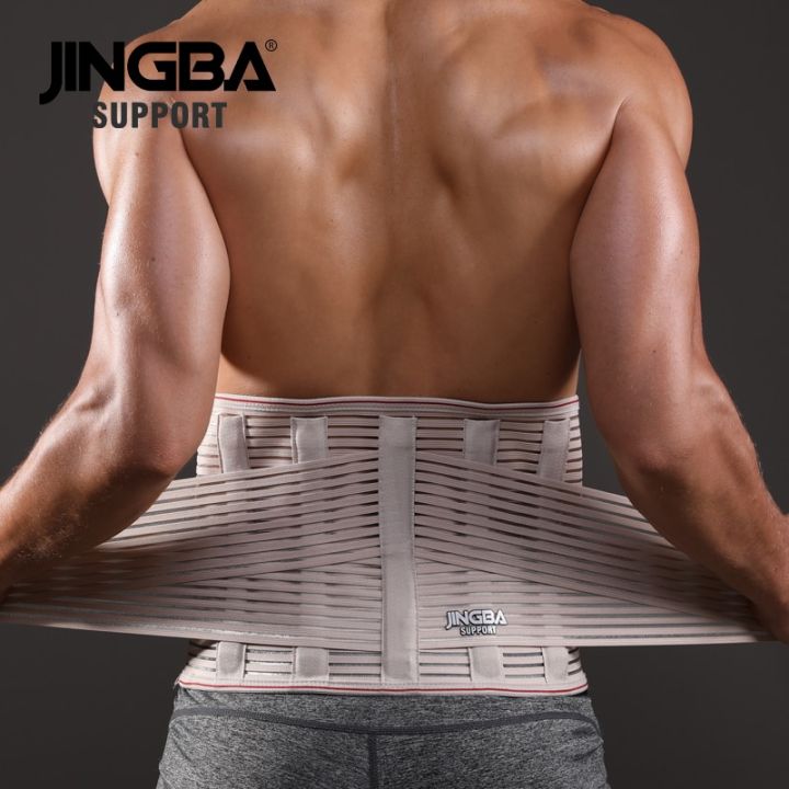 JINGBA%20SUPPORT%20Orthopedic%20Corset%20Back%20Support%20Belt%20Men%20Back%20Brace%20Belt%20Fajas%20Lumbares%20Ortopedicas%20Protection%20Spine%20Support%20Belt%20-%20Image%205
