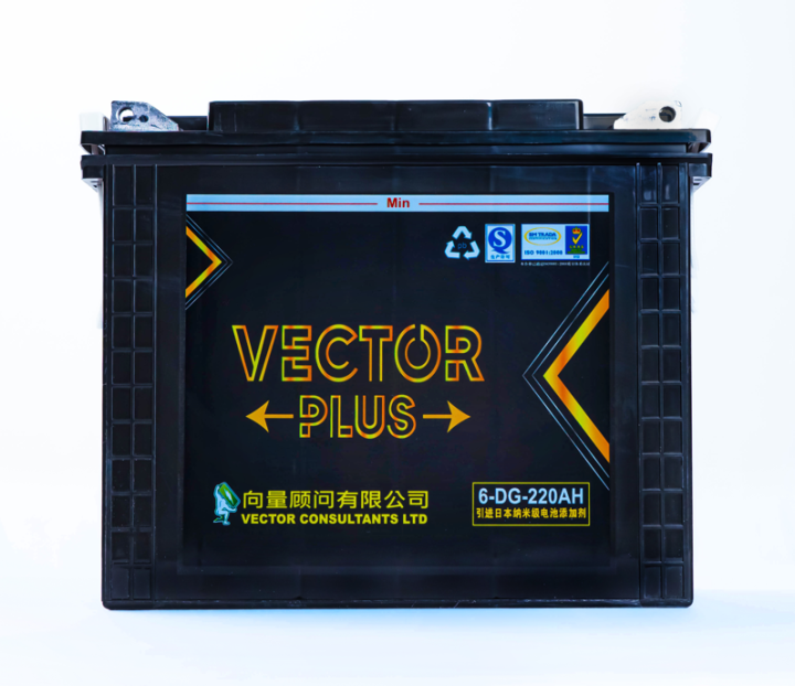 Vector%20Plus%20Easy%20Bike%20Battery%206-DG-160%20-%20Image%202