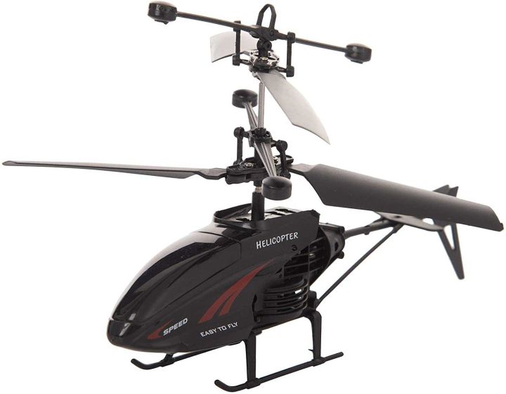 Sensor%20Helicopter%20Black%20-%20Image%202