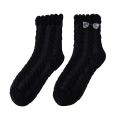 Socks Women Sweet Lace Stockings Lolita Cute Kawaii Black White Bow Cotton Autumn Winter Ruffle Streetwear Harajuku Sox Girls. 
