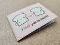 Valentine Card ( Greet your love in this Valentine's Day). 