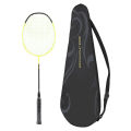 Carbon Fiber Badminton Racket Flexible Ultralight Badminton Racket Easy To Operate for Backyards Gym. 