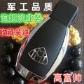 Car Key Collection Mercedes-Benz BMW Audi Jaguar Land Rover Maserati Simulation Luxury Replacement Car Key Model. 
