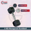 5kg Dumbbell - Black/ Hex Dumbbell - Citizen Sports. 