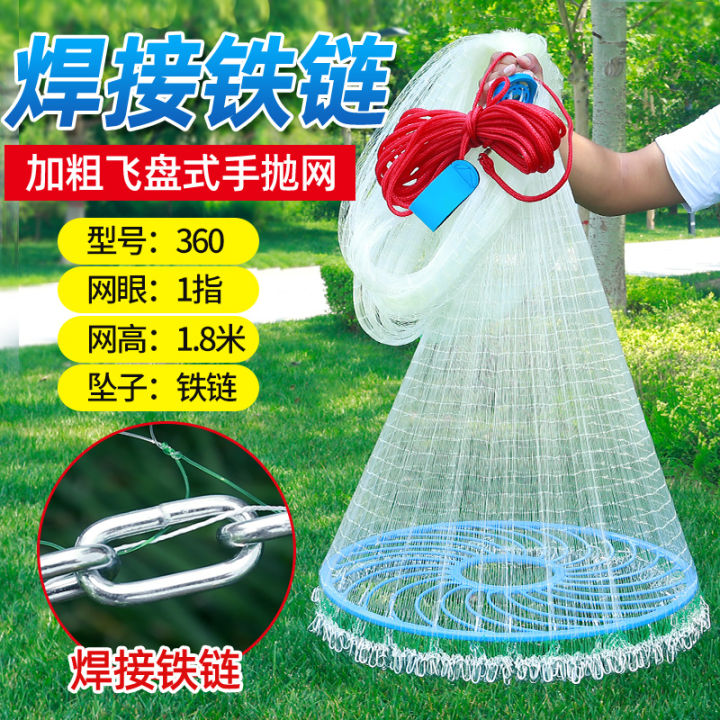 Fishnet%20Throw%20Net%20Hand%20Throw%20Fishnet%20Large%20Flying%20Disc%20Disc%20Hand-Sprinkling%20Fishing%20Easy-Throwing%20Net%20Scratching%20and%20Beating%20Fish%20Catching%20Tete%20-%20Image%206