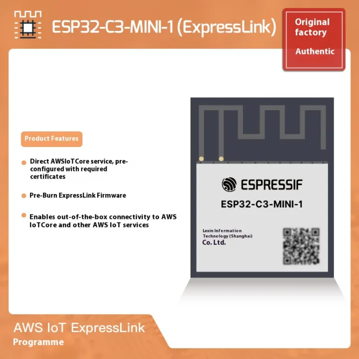 ESP32-C3-MINI-1 Lexin AWS IoT ExpressLink Scheme