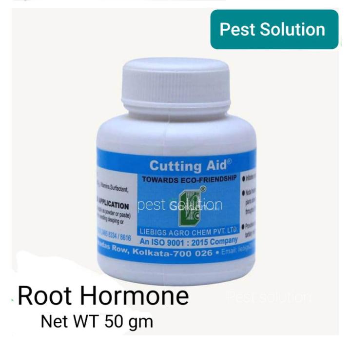 Root Hormone Power Indian Cutting Aid - 50 gm