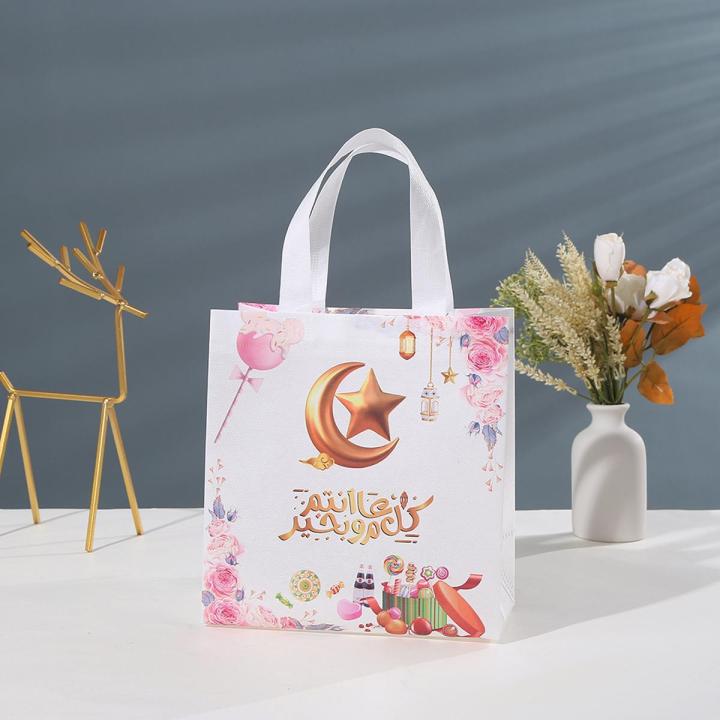 1PC Eid Mubarak Nonwoven Gift Bags Ramadan Kareem Cookie Candy Packaging Bag Box Muslim Islamic Festival Party Supplies