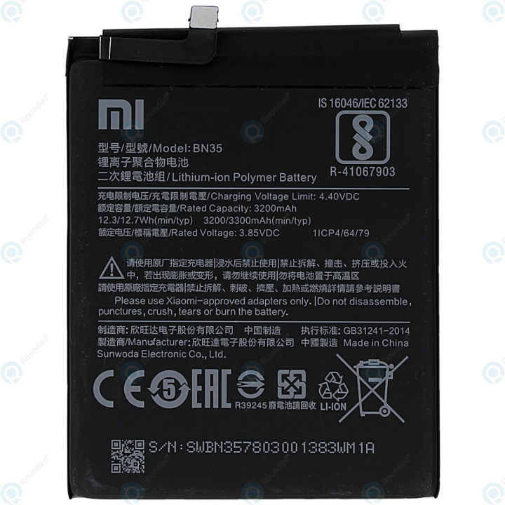BN-35%20BATTERY%20FOR%20XIAOMI%20REDMI%205%20-%20Image%203