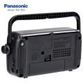 Panasonic RF-2400D Portable FM/AM 2-Band Radio with Digital Tuner. 