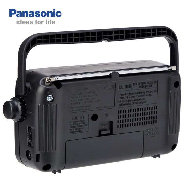 Panasonic%20RF-2400D%20Portable%20FM/AM%202-Band%20Radio%20with%20Digital%20Tuner%20-%20Image%207